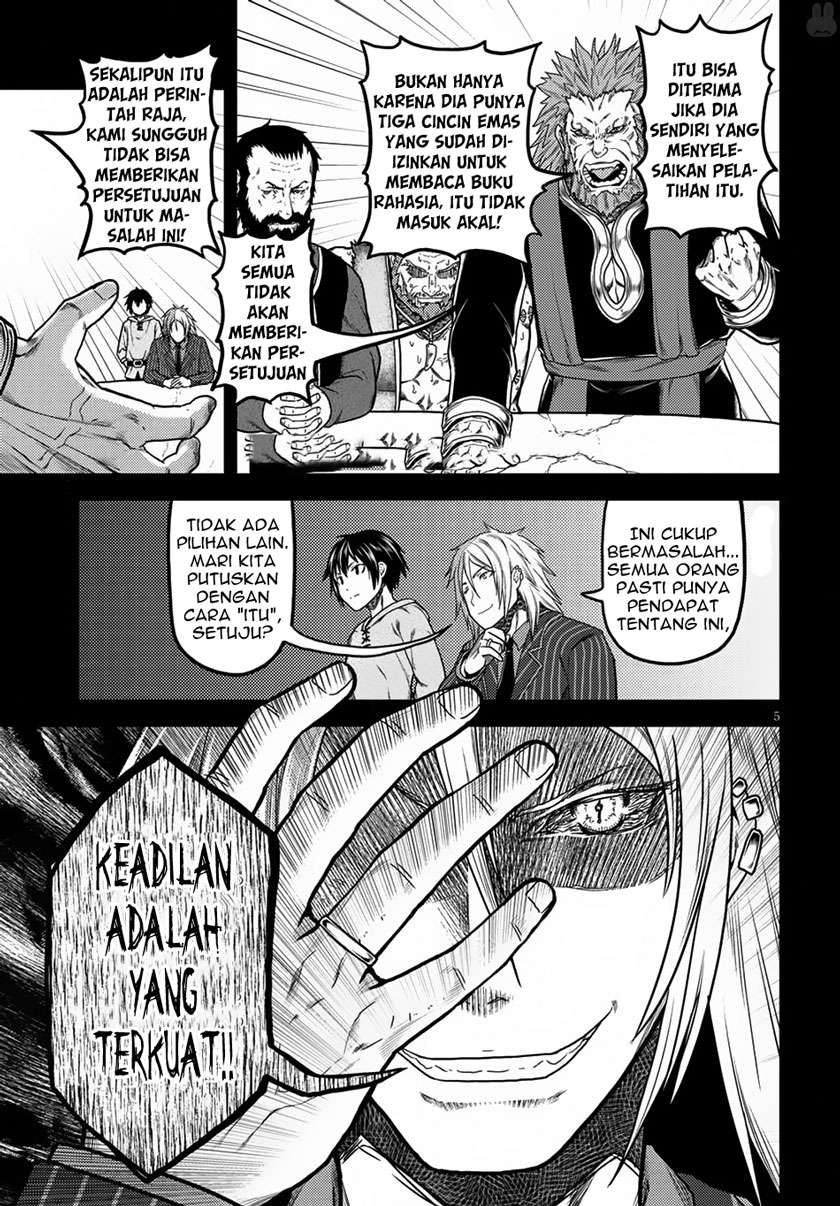 Murabito desu ga Nani ka? Chapter 12 - halaman 7