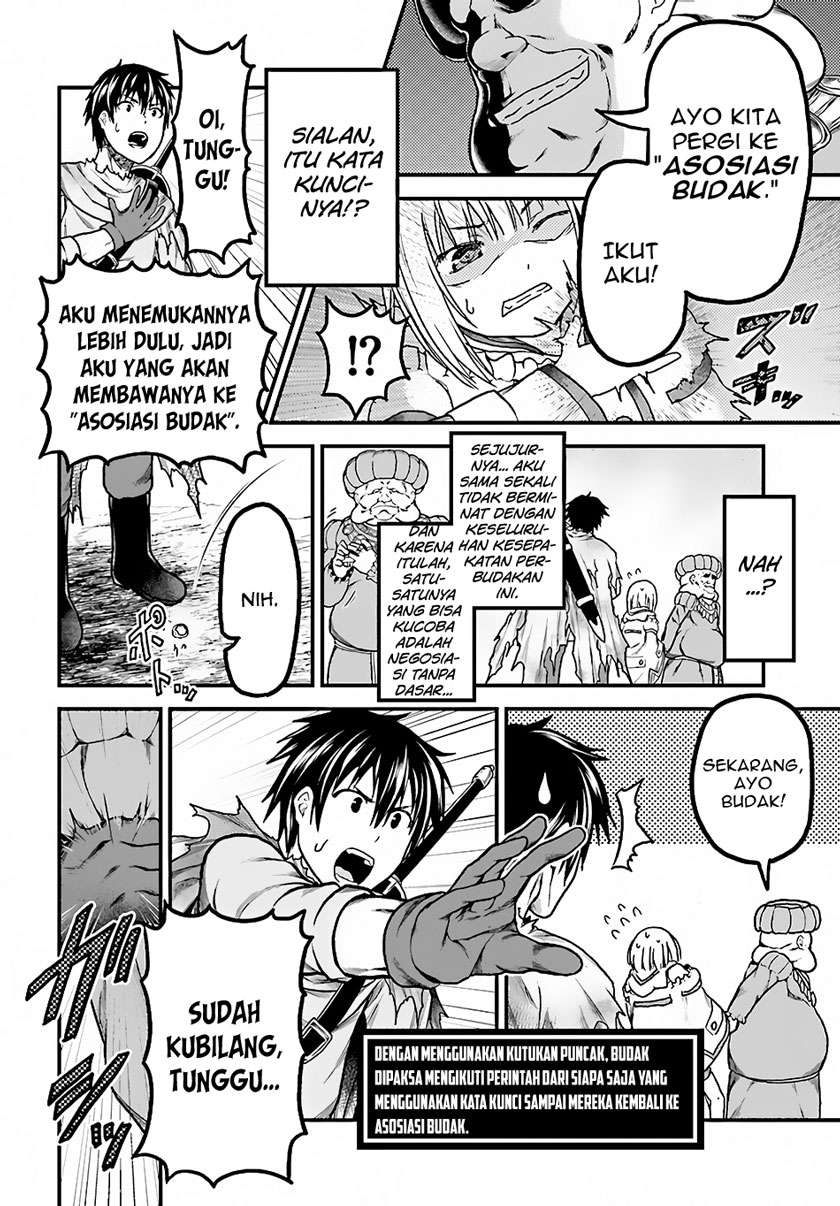 Murabito desu ga Nani ka? Chapter 13 - halaman 12