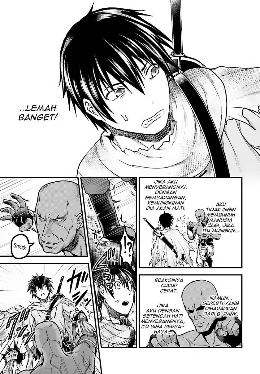 Murabito desu ga Nani ka? Chapter 13 - halaman 17