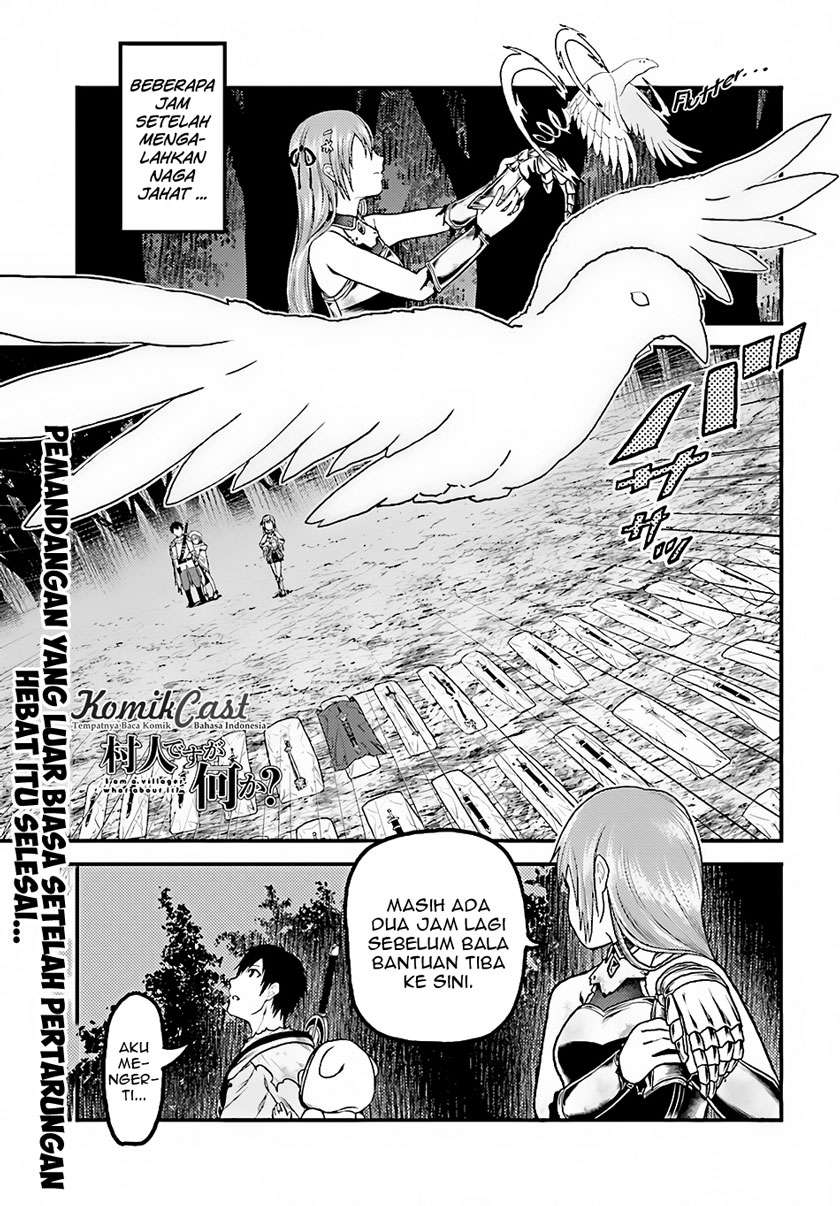 Murabito desu ga Nani ka? Chapter 13 - halaman 2