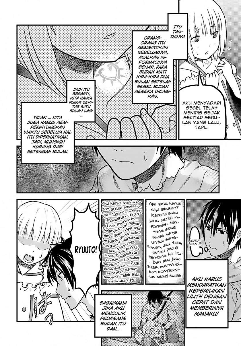 Murabito desu ga Nani ka? Chapter 13 - halaman 26