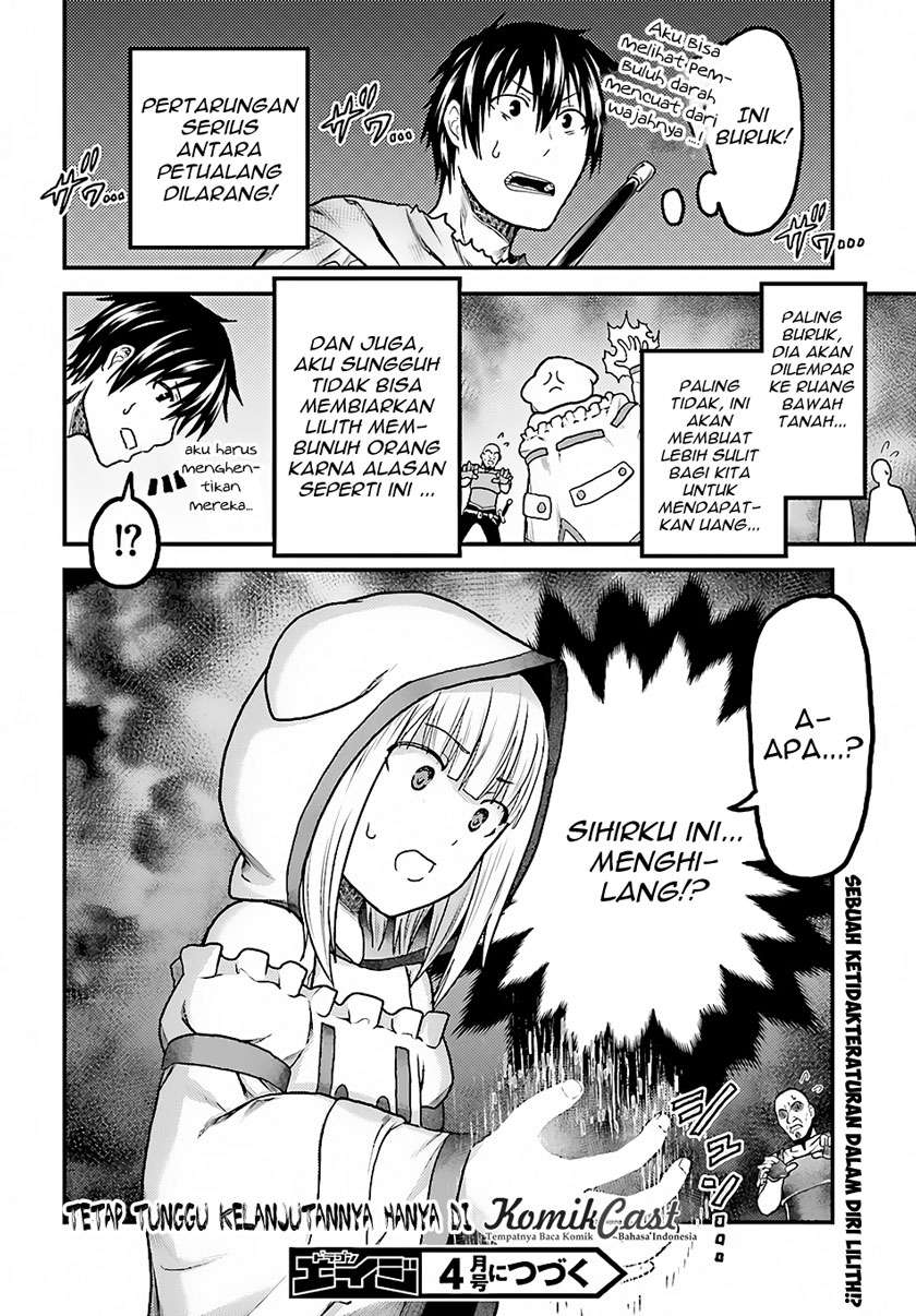 Murabito desu ga Nani ka? Chapter 13 - halaman 32