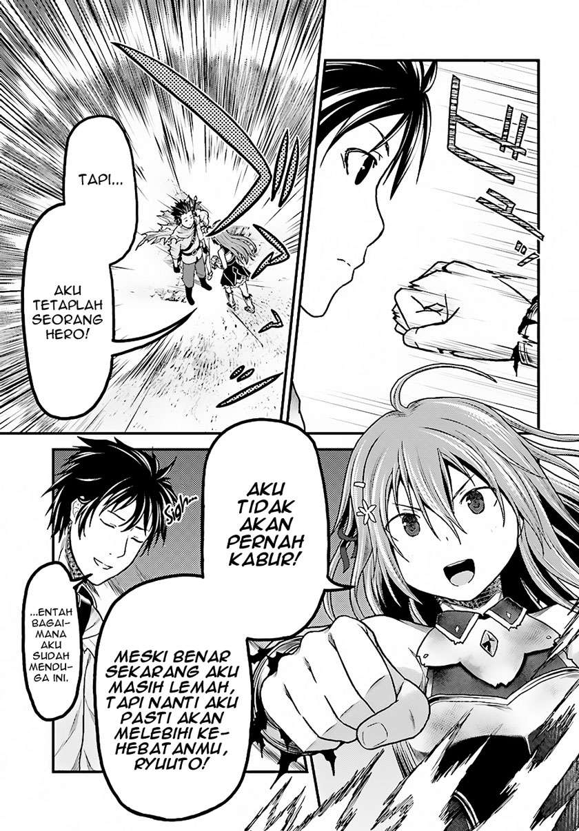 Murabito desu ga Nani ka? Chapter 13 - halaman 4