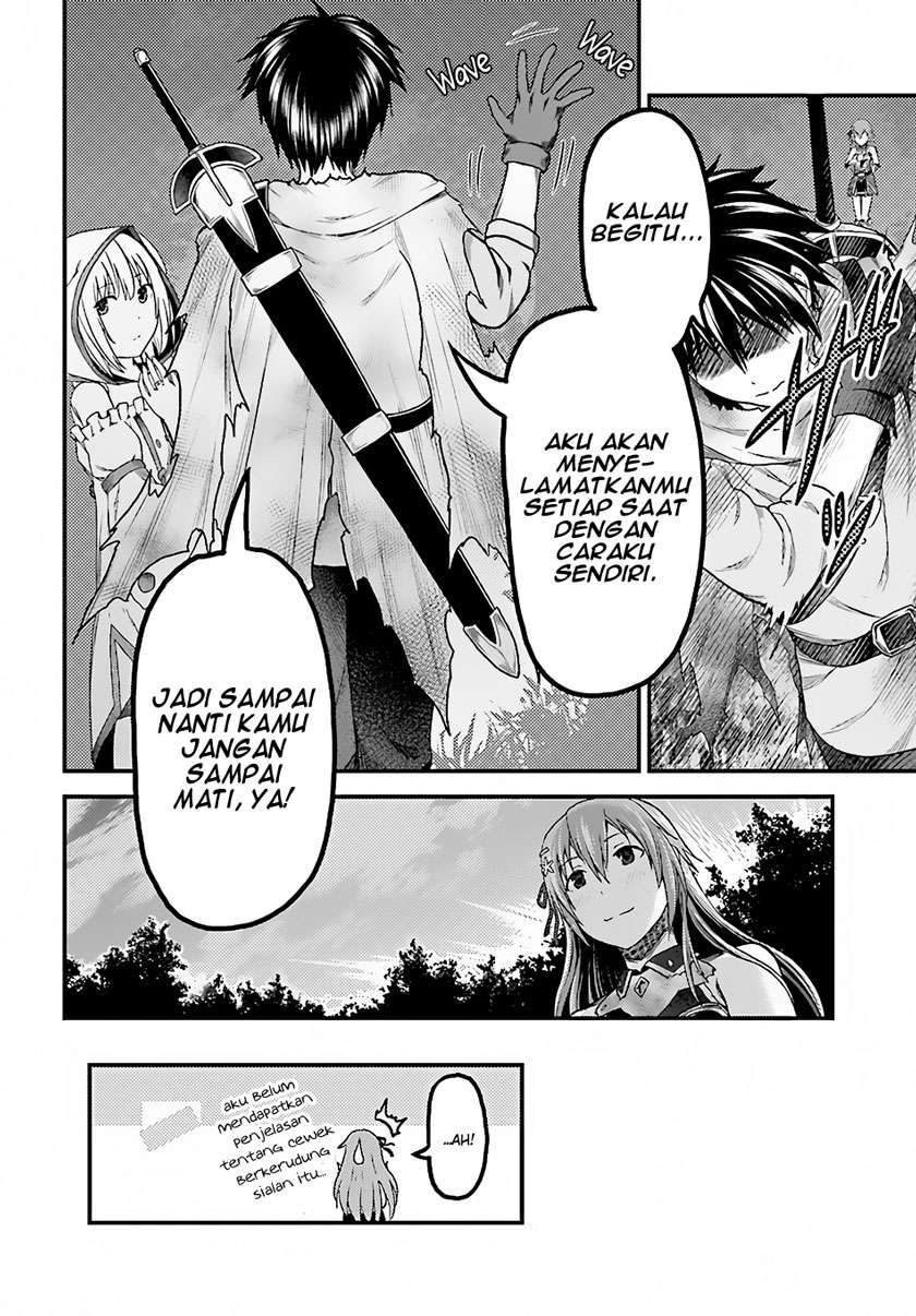 Murabito desu ga Nani ka? Chapter 13 - halaman 5