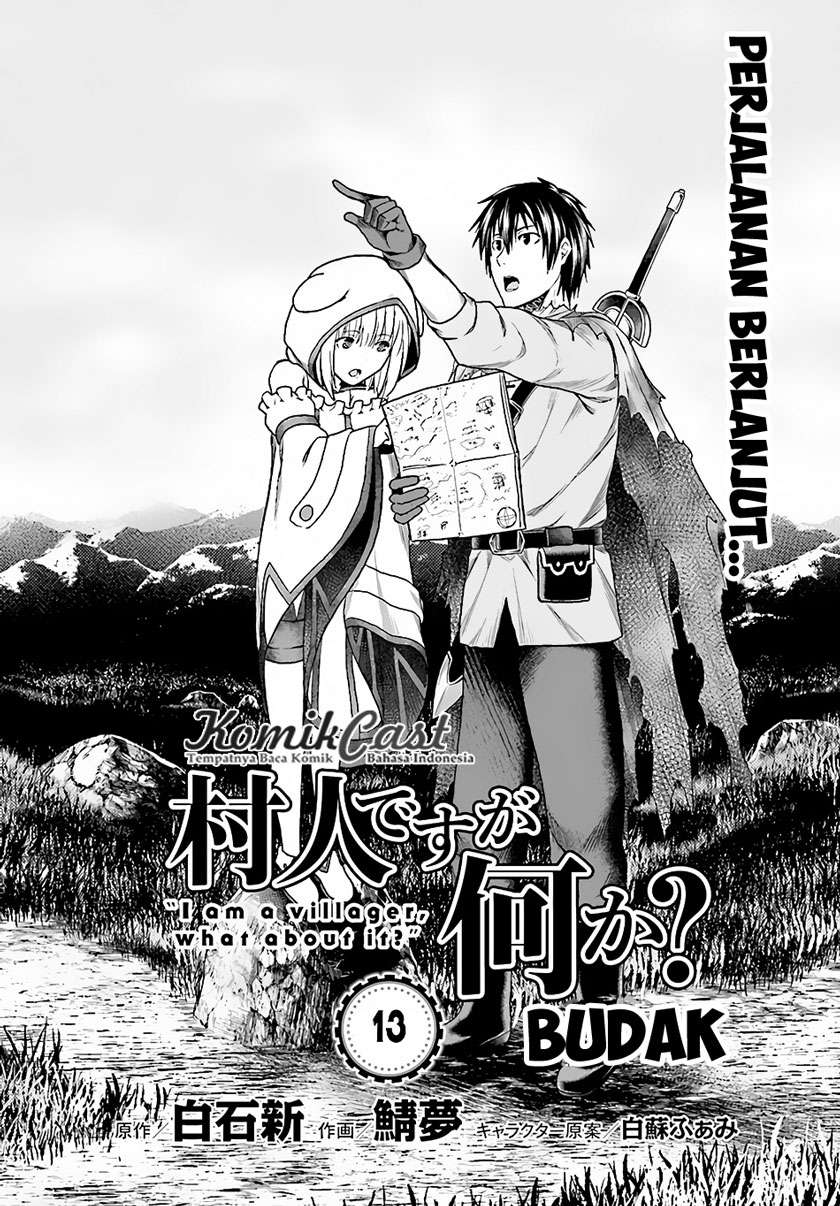 Murabito desu ga Nani ka? Chapter 13 - halaman 6