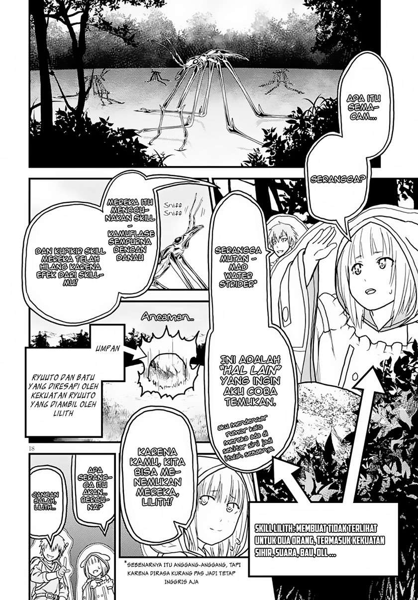 Murabito desu ga Nani ka? Chapter 14 - halaman 19