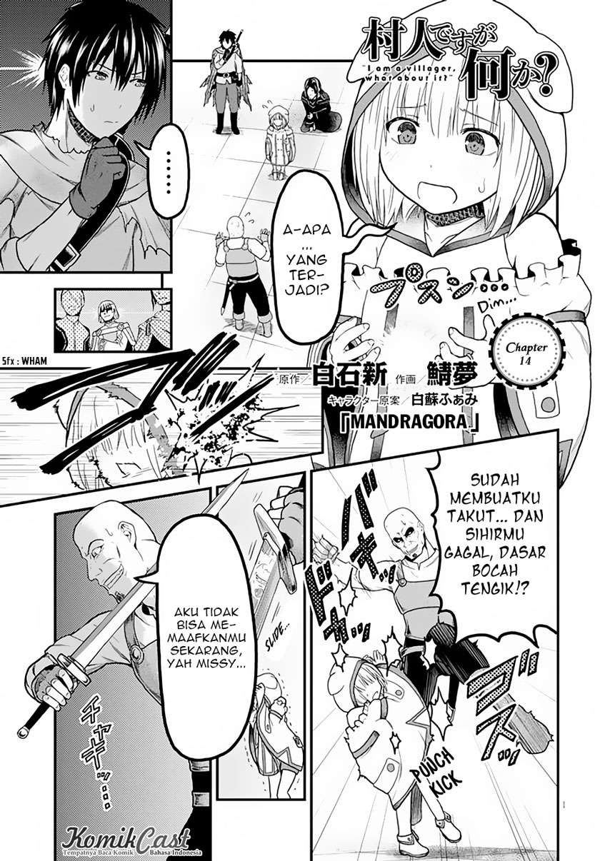 Murabito desu ga Nani ka? Chapter 14 - halaman 2