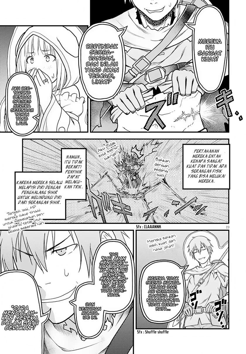 Murabito desu ga Nani ka? Chapter 14 - halaman 20