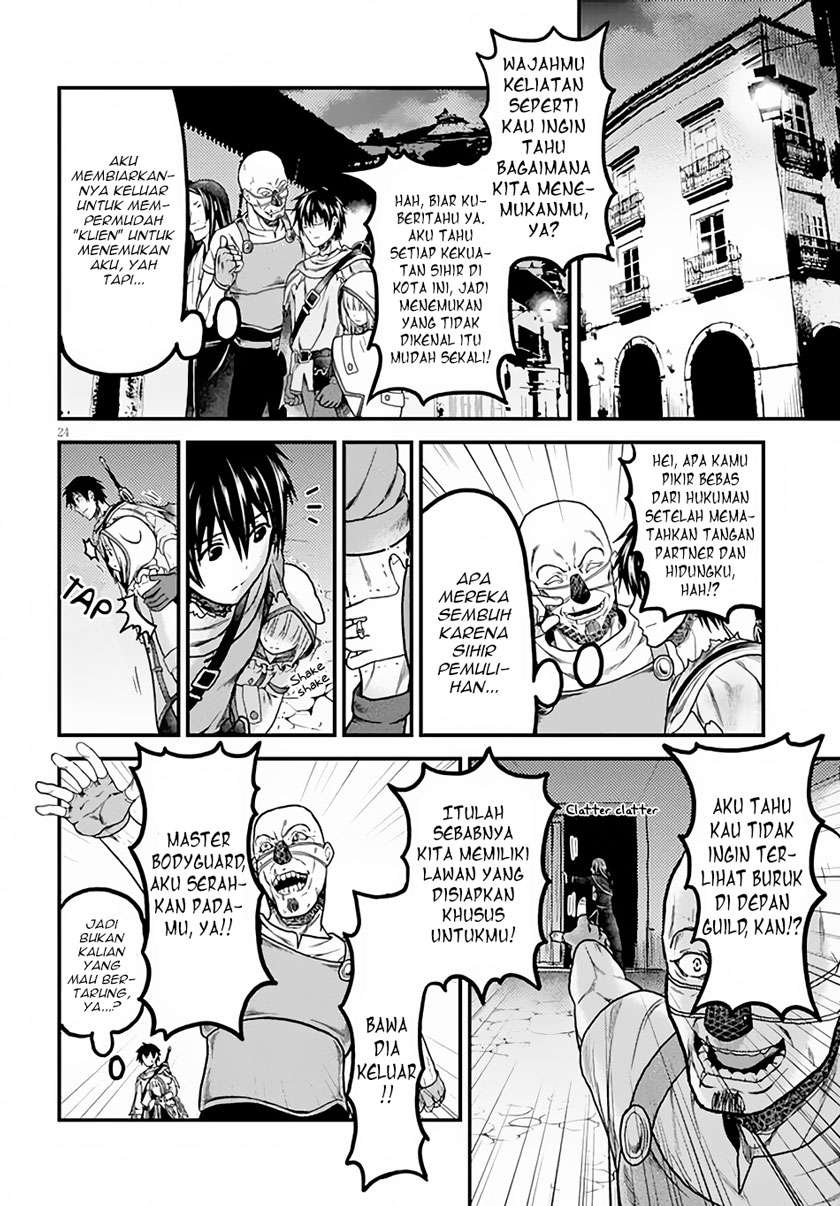 Murabito desu ga Nani ka? Chapter 14 - halaman 25
