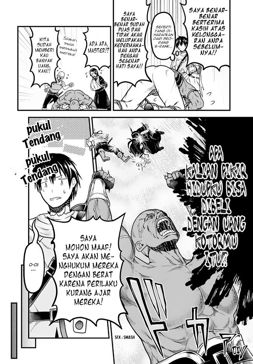 Murabito desu ga Nani ka? Chapter 14 - halaman 27