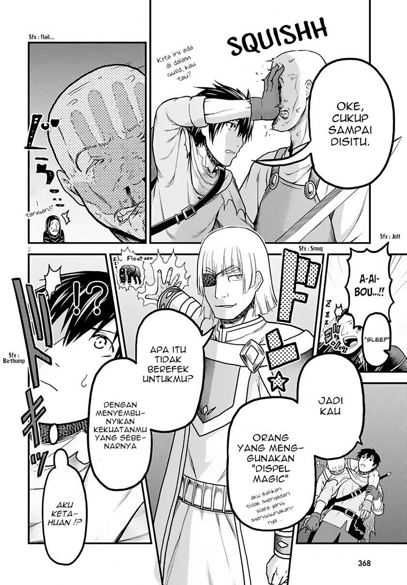 Murabito desu ga Nani ka? Chapter 14 - halaman 3