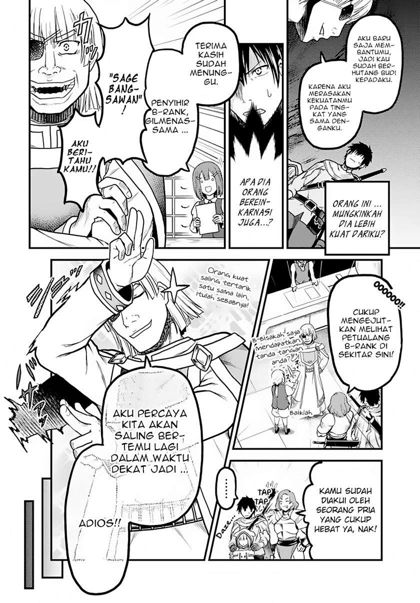 Murabito desu ga Nani ka? Chapter 14 - halaman 5