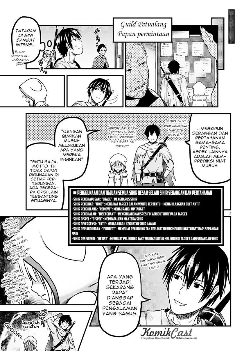 Murabito desu ga Nani ka? Chapter 14 - halaman 6