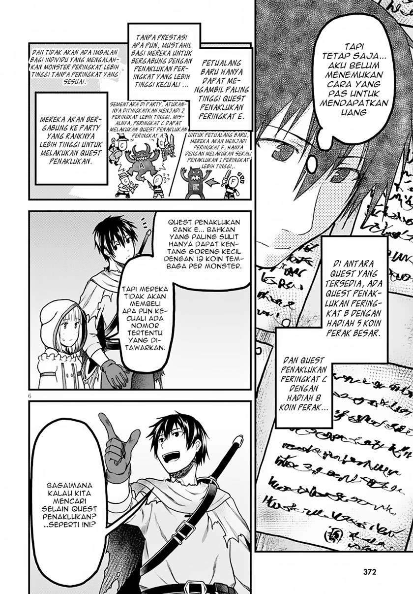 Murabito desu ga Nani ka? Chapter 14 - halaman 7