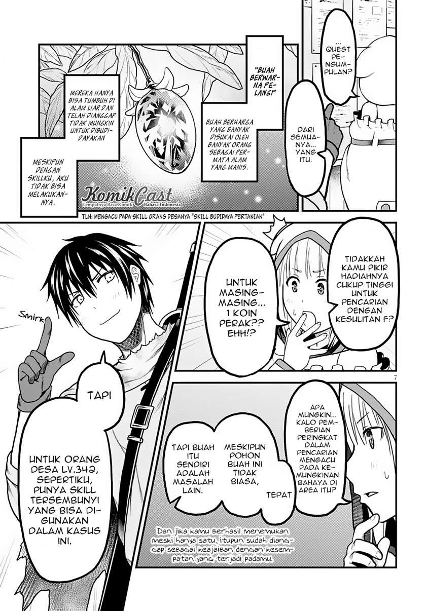 Murabito desu ga Nani ka? Chapter 14 - halaman 8