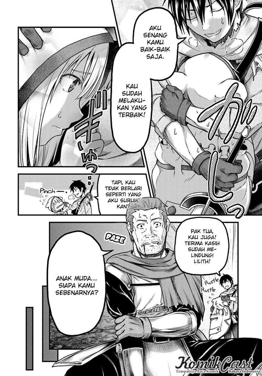 Murabito desu ga Nani ka? Chapter 15 - halaman 12