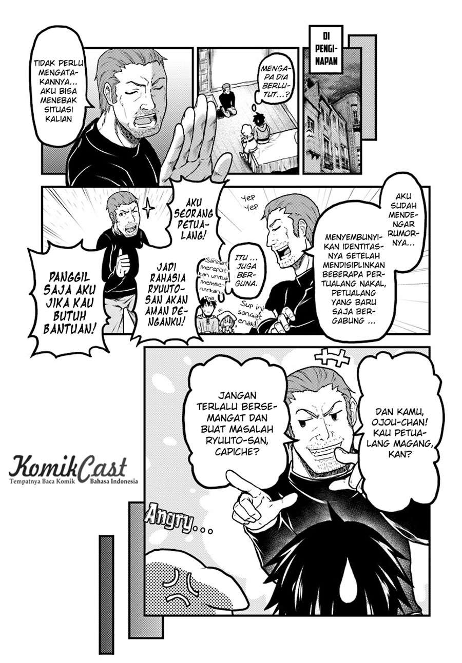 Murabito desu ga Nani ka? Chapter 15 - halaman 13