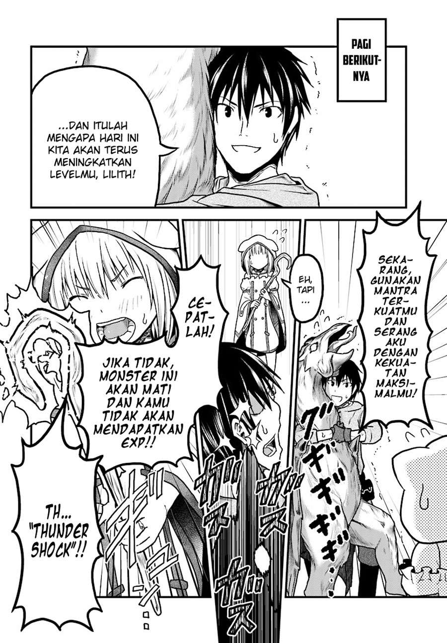 Murabito desu ga Nani ka? Chapter 15 - halaman 14