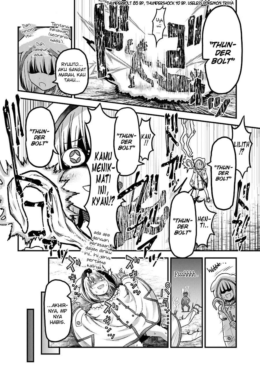 Murabito desu ga Nani ka? Chapter 15 - halaman 16