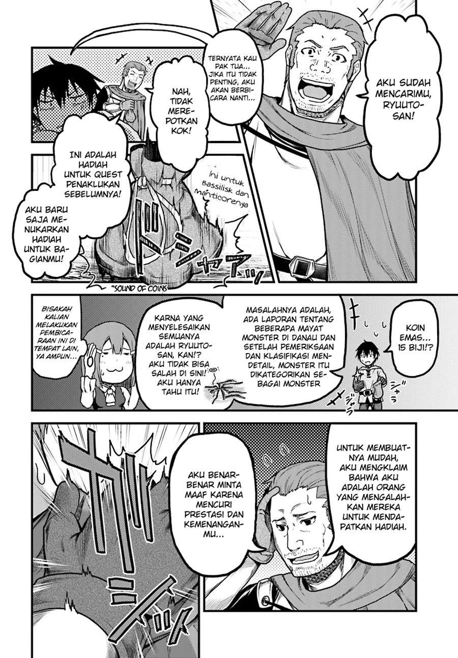 Murabito desu ga Nani ka? Chapter 15 - halaman 22