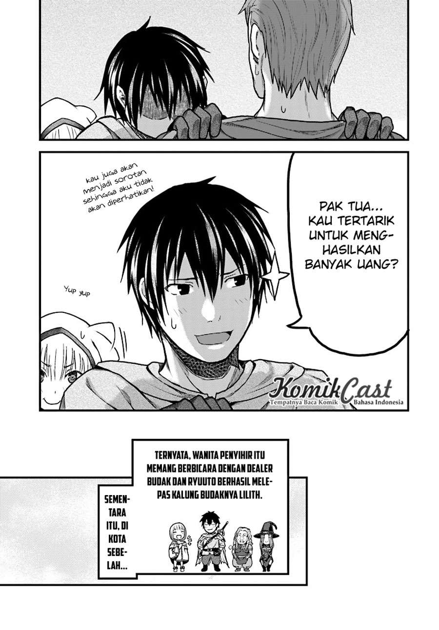Murabito desu ga Nani ka? Chapter 15 - halaman 23