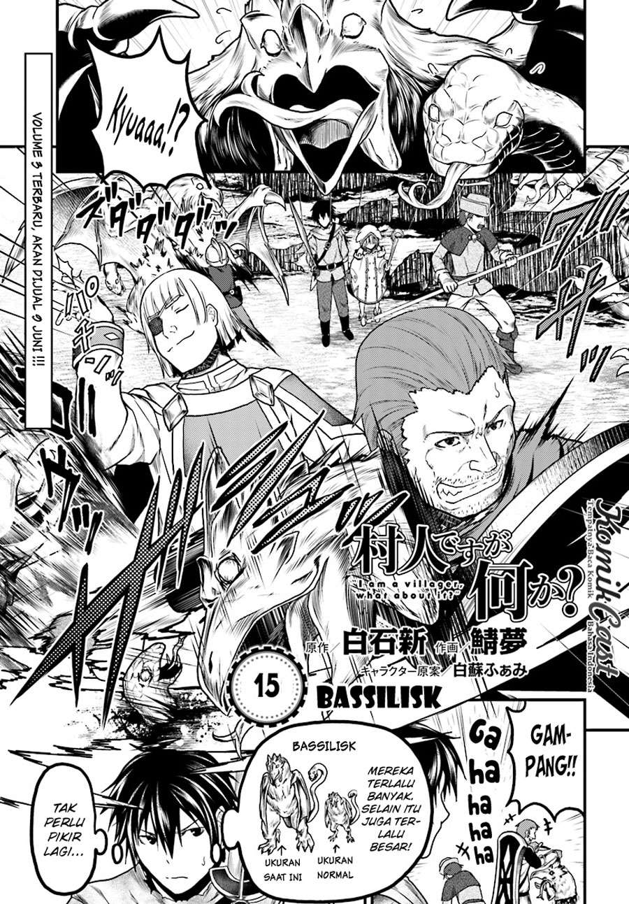 Murabito desu ga Nani ka? Chapter 15 - halaman 3