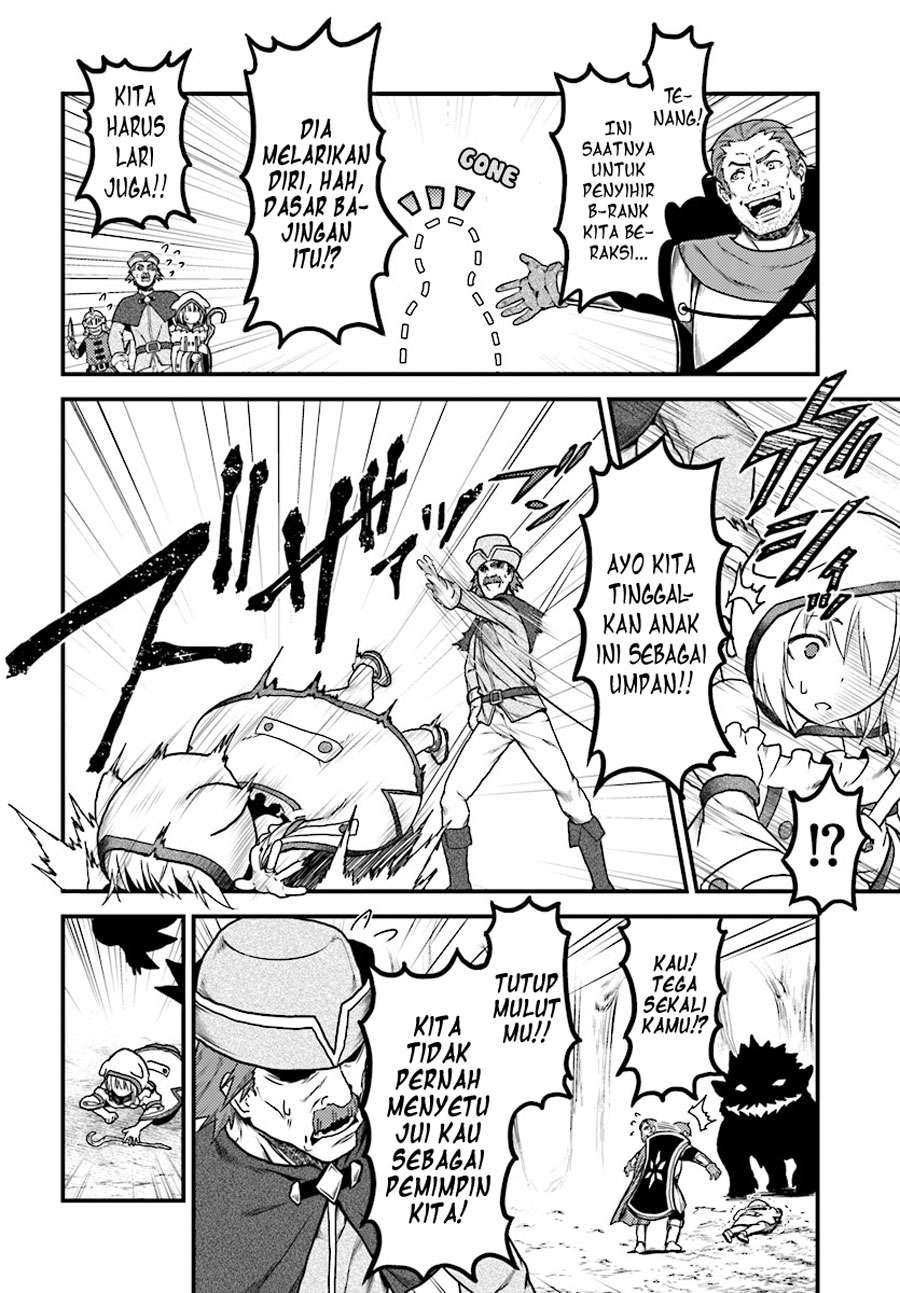Murabito desu ga Nani ka? Chapter 15 - halaman 6