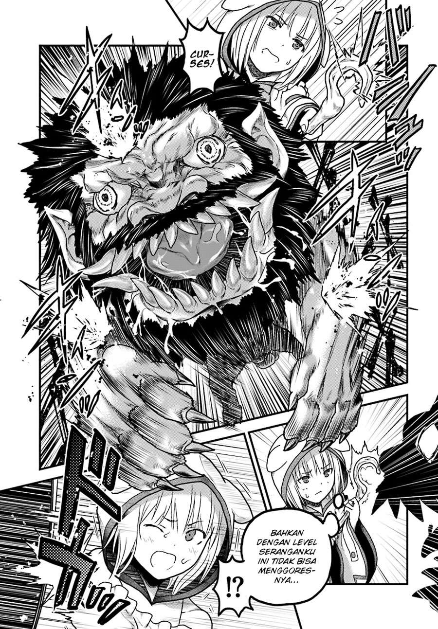 Murabito desu ga Nani ka? Chapter 15 - halaman 7