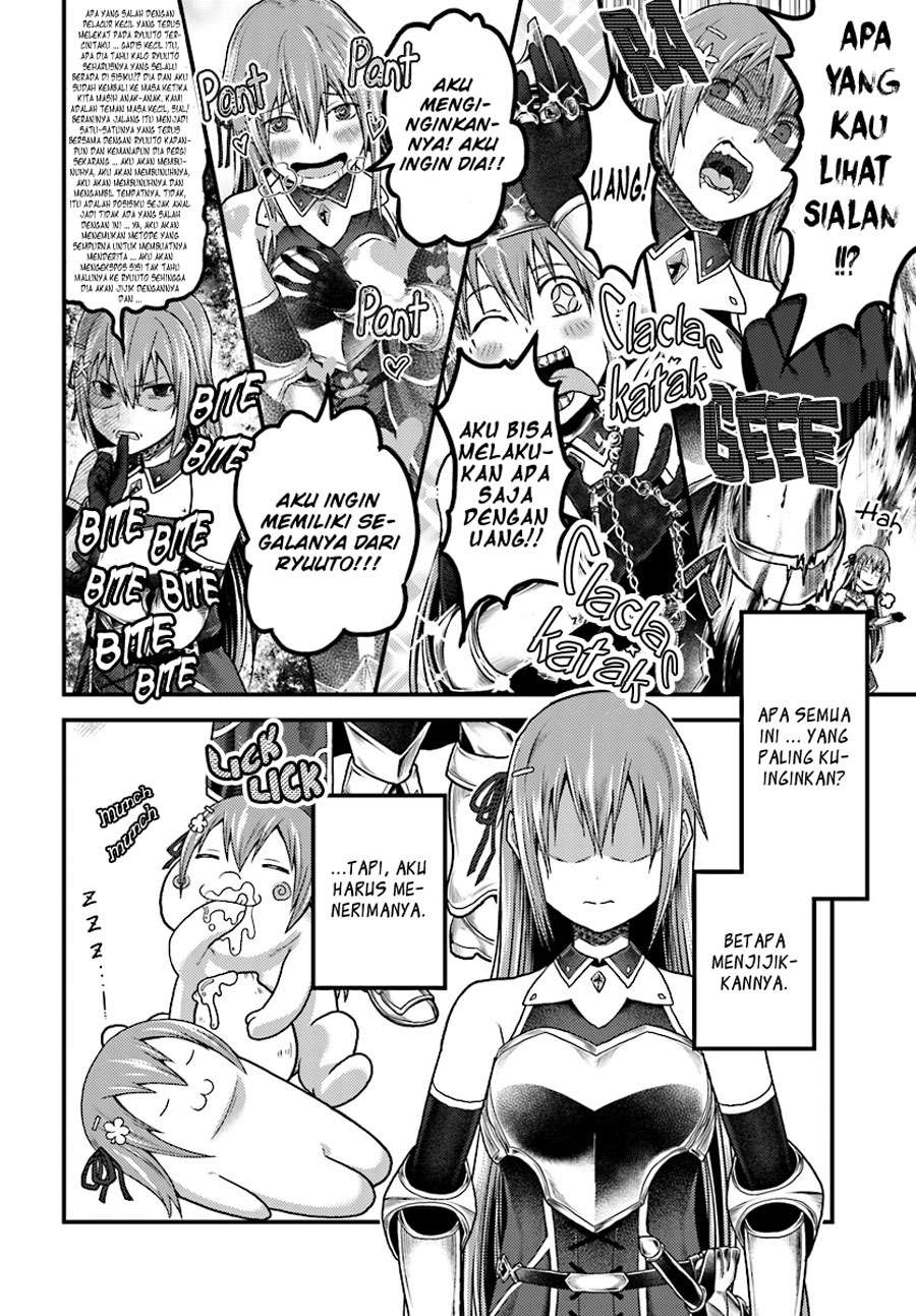 Murabito desu ga Nani ka? Chapter 16 - halaman 12