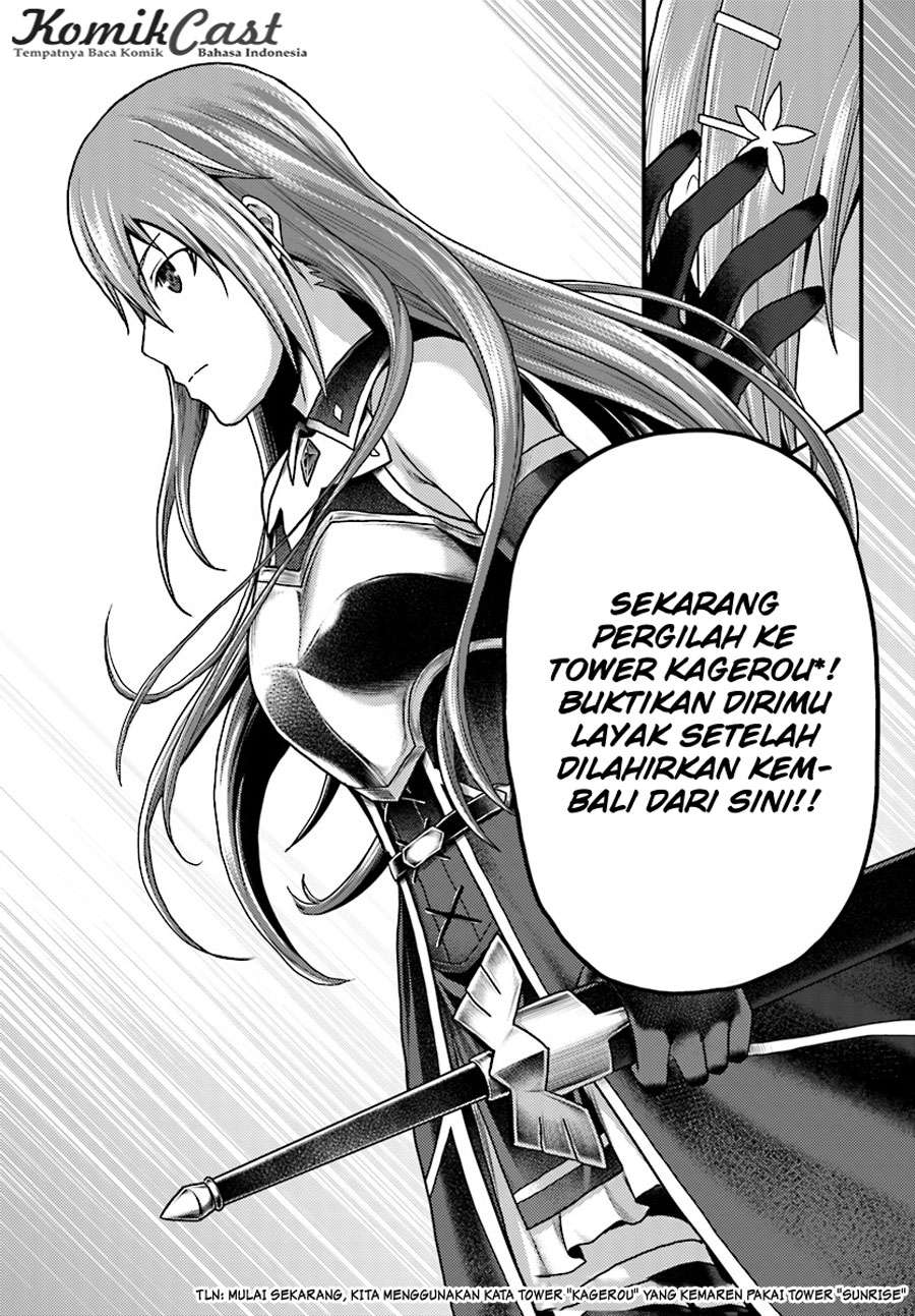 Murabito desu ga Nani ka? Chapter 16 - halaman 18