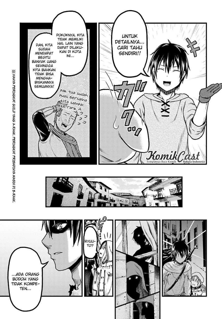 Murabito desu ga Nani ka? Chapter 16 - halaman 23