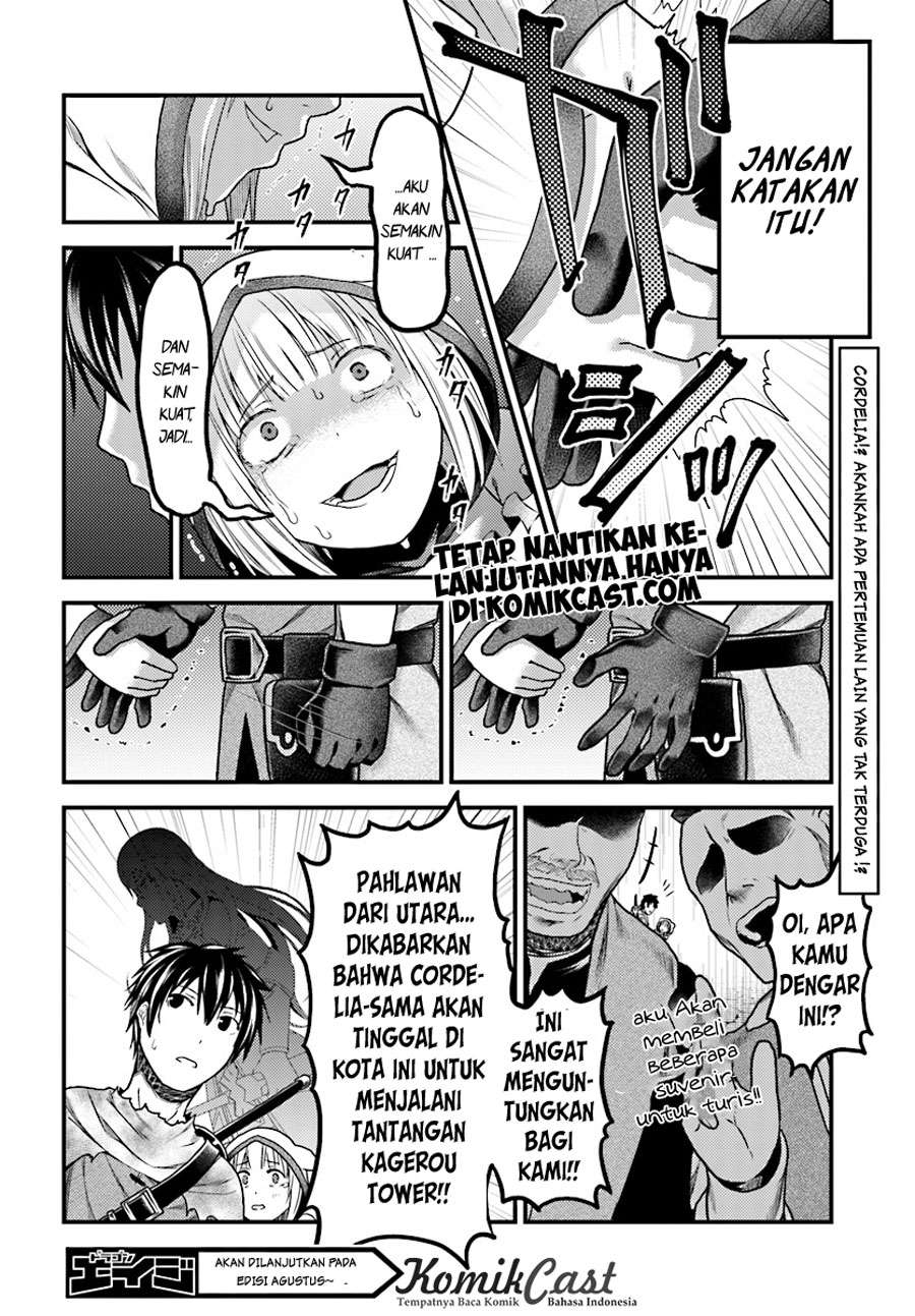 Murabito desu ga Nani ka? Chapter 16 - halaman 34