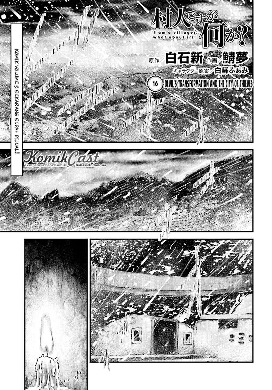 Murabito desu ga Nani ka? Chapter 16 - halaman 4