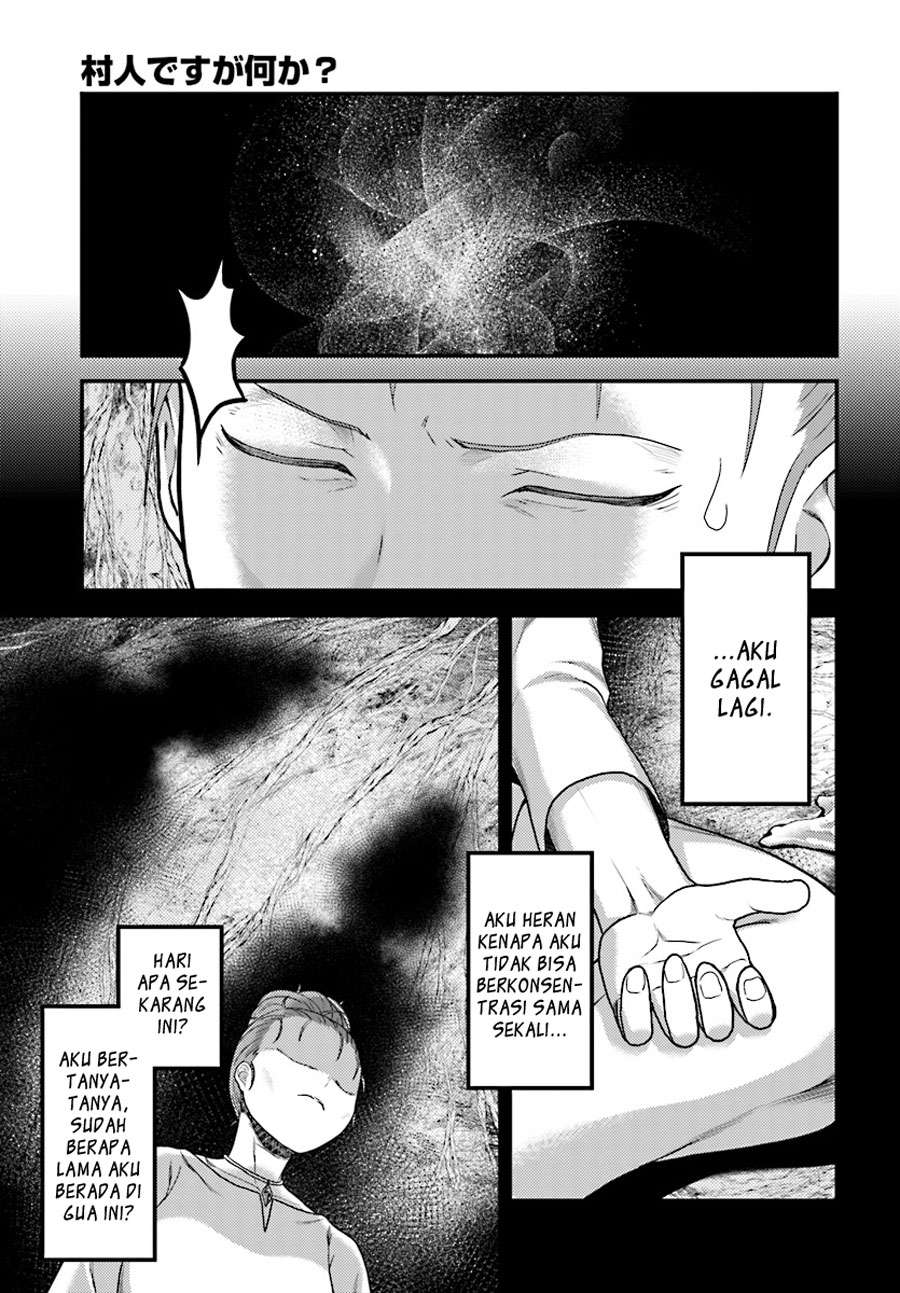 Murabito desu ga Nani ka? Chapter 16 - halaman 6