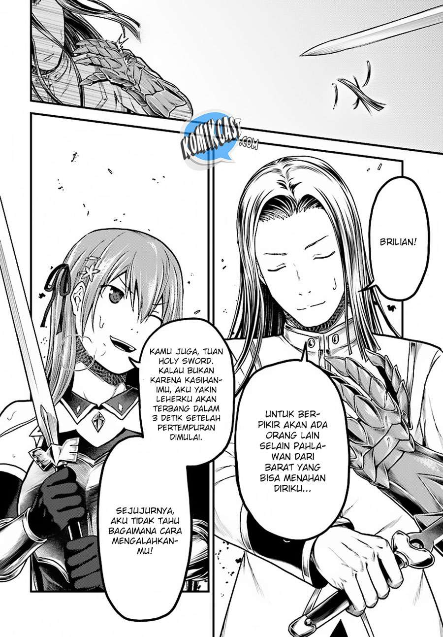 Murabito desu ga Nani ka? Chapter 17 - halaman 24