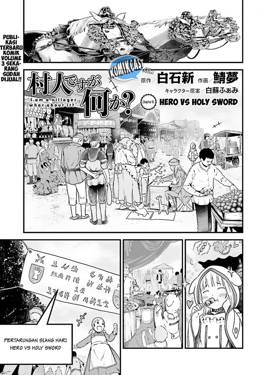 Murabito desu ga Nani ka? Chapter 17 - halaman 3