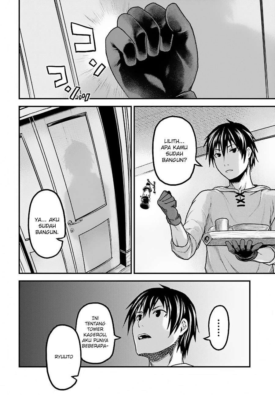 Murabito desu ga Nani ka? Chapter 17 - halaman 32