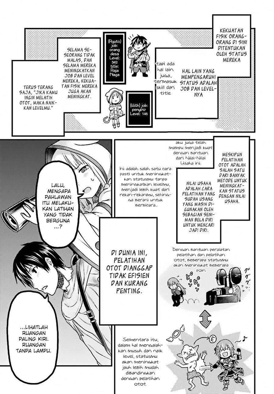 Murabito desu ga Nani ka? Chapter 17 - halaman 7