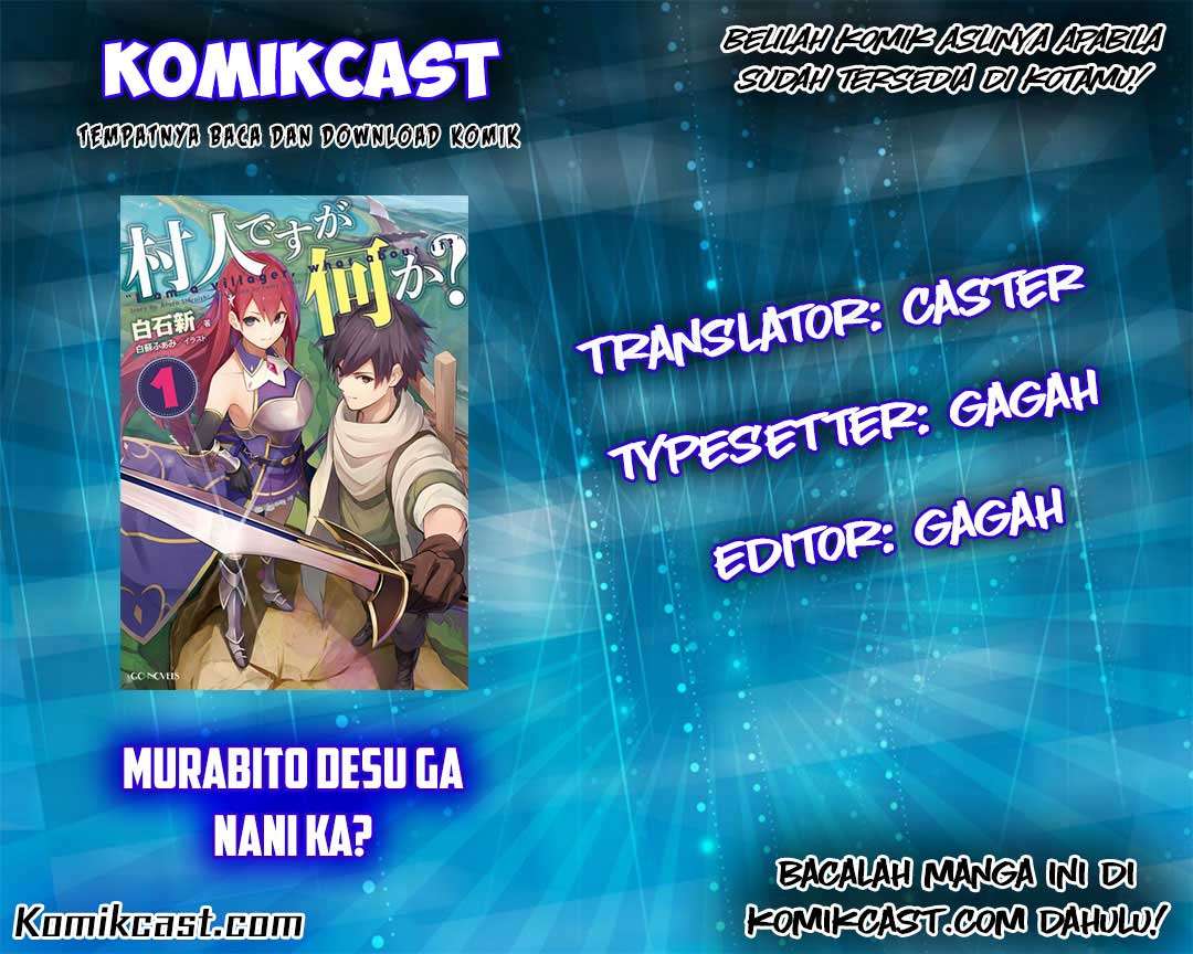 Murabito desu ga Nani ka? Chapter 18 - halaman 1