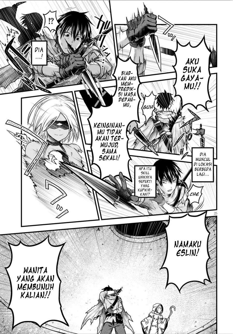Murabito desu ga Nani ka? Chapter 18 - halaman 26