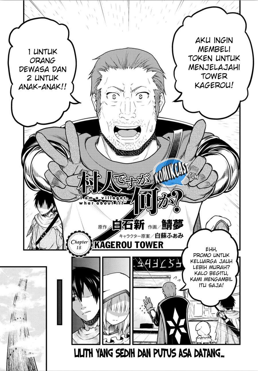 Murabito desu ga Nani ka? Chapter 18 - halaman 3