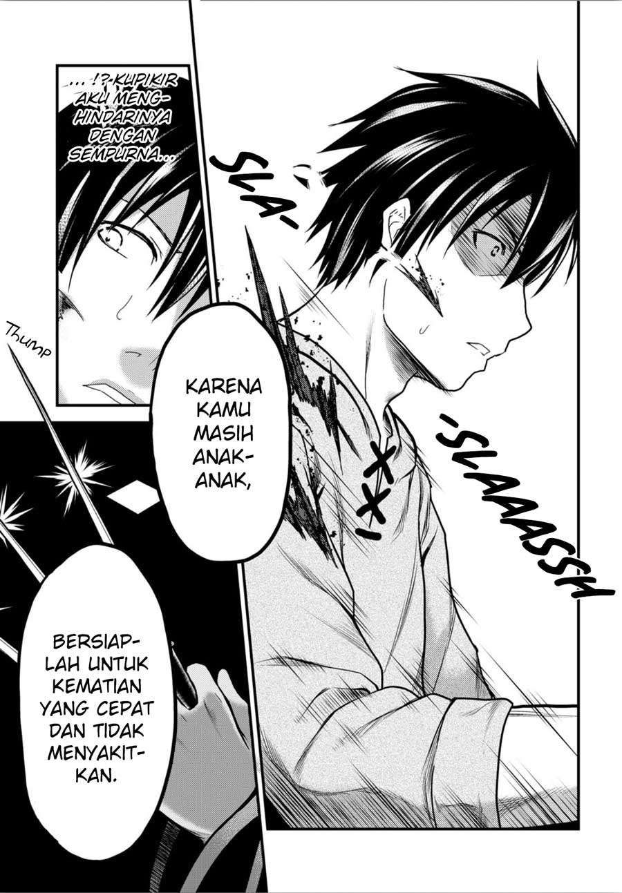 Murabito desu ga Nani ka? Chapter 18 - halaman 34