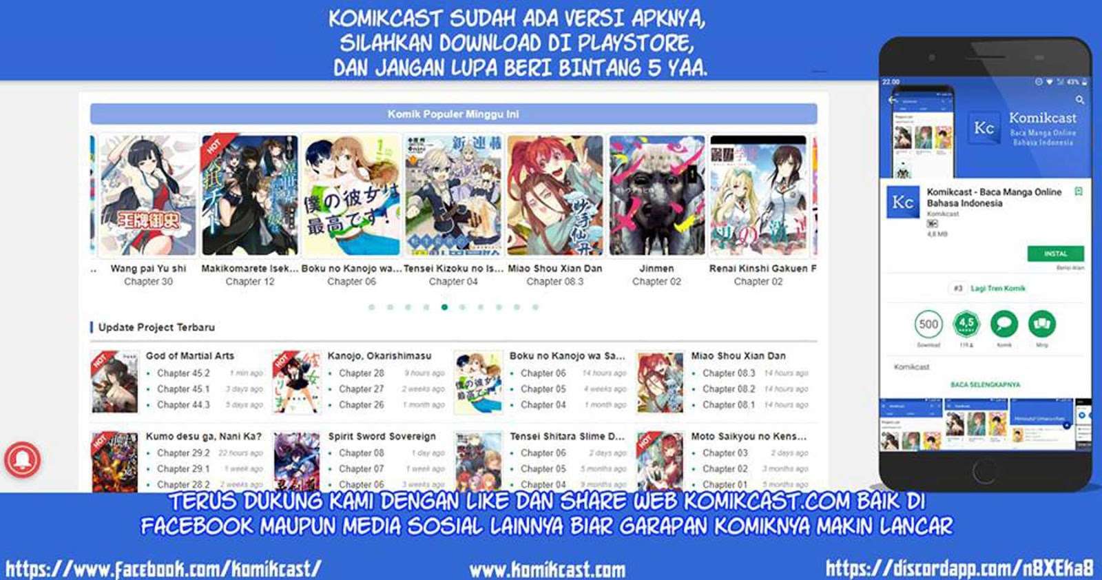 Murabito desu ga Nani ka? Chapter 18 - halaman 37