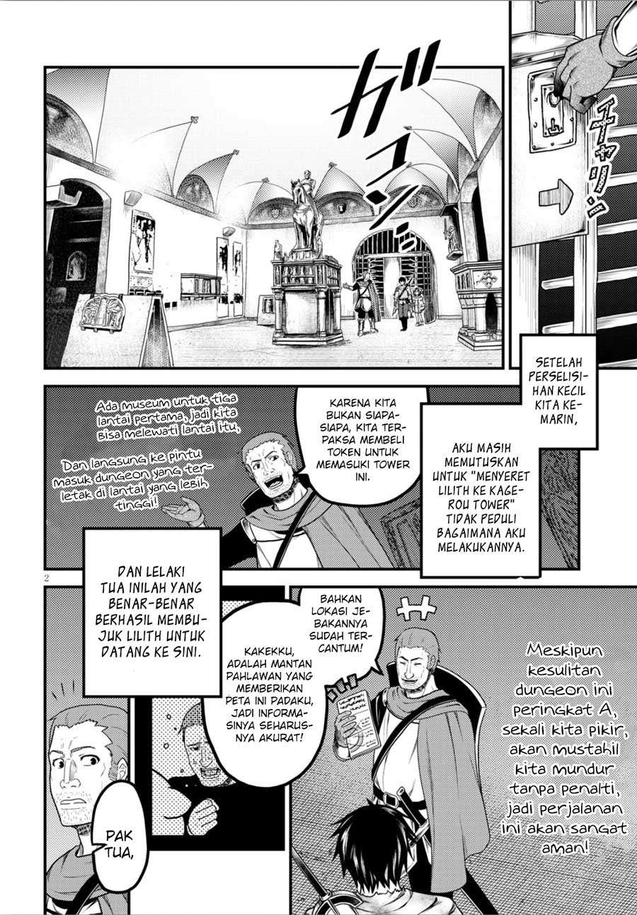 Murabito desu ga Nani ka? Chapter 18 - halaman 4