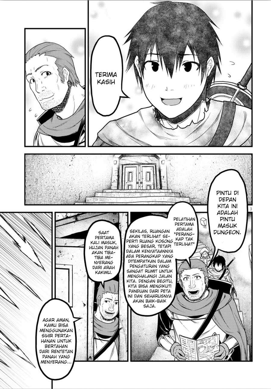 Murabito desu ga Nani ka? Chapter 18 - halaman 5