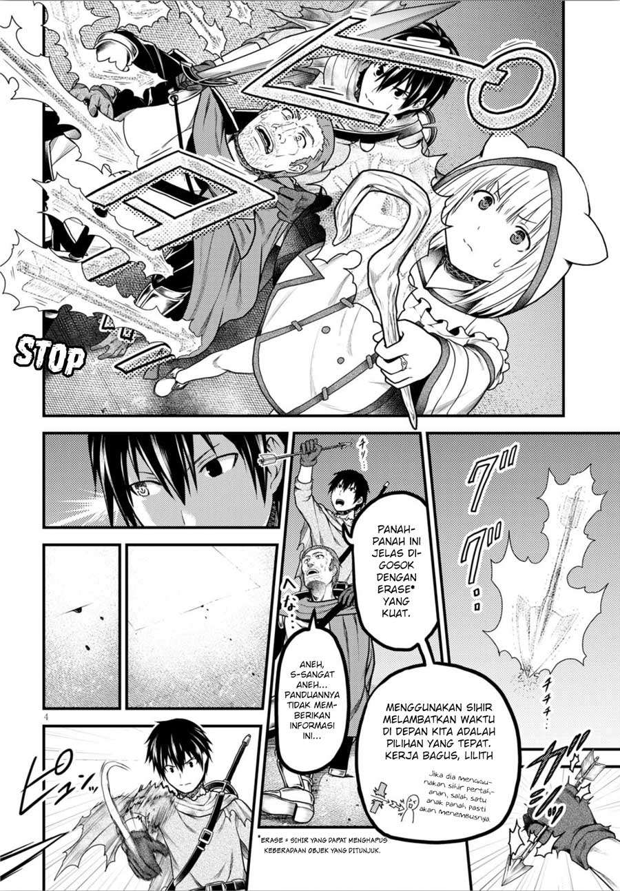 Murabito desu ga Nani ka? Chapter 18 - halaman 6