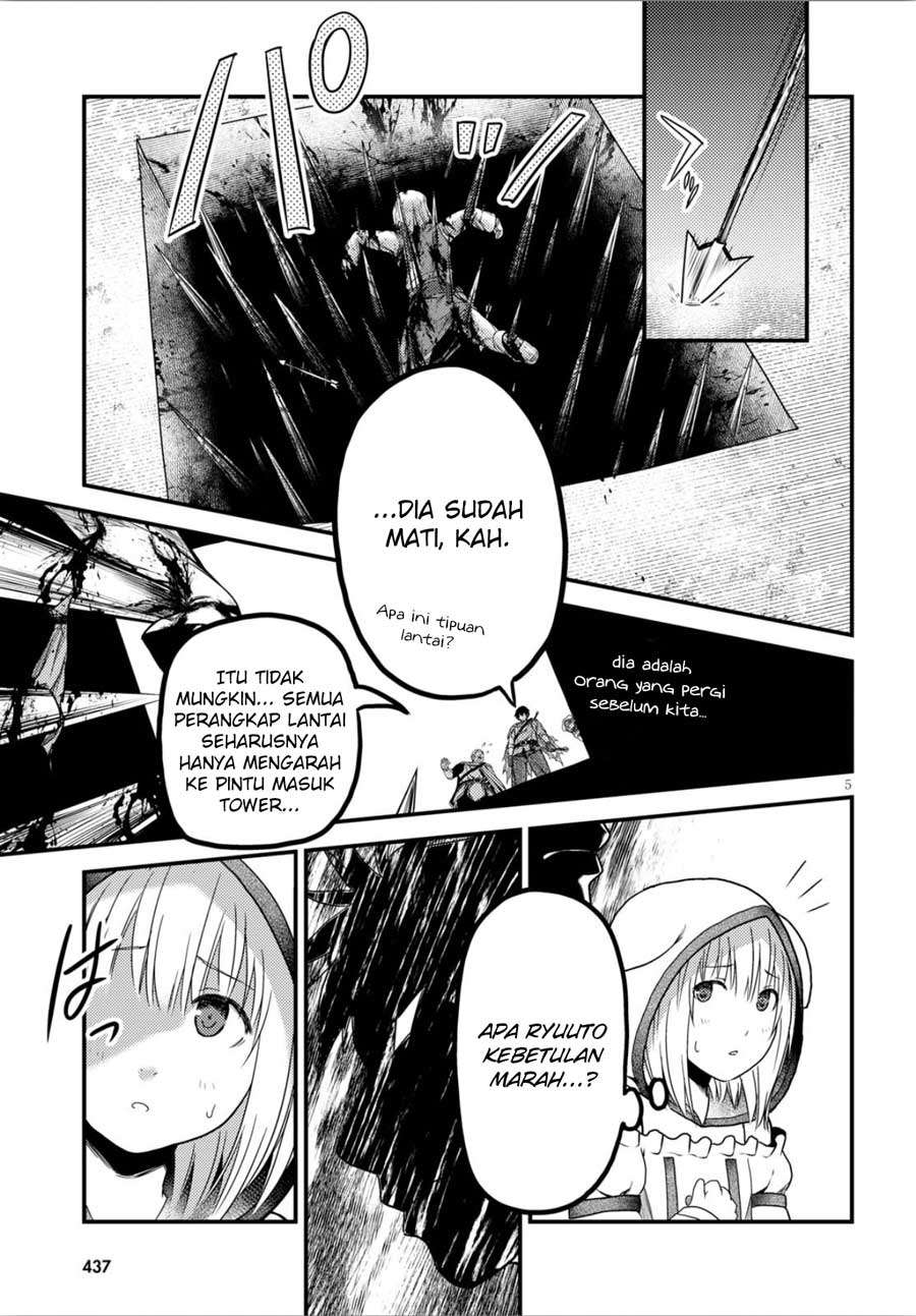 Murabito desu ga Nani ka? Chapter 18 - halaman 7