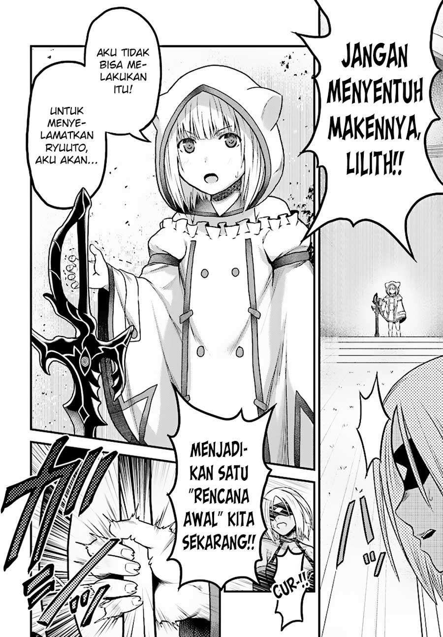 Murabito desu ga Nani ka? Chapter 19 - halaman 16