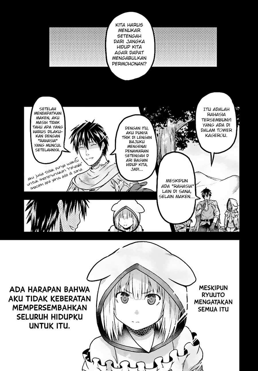 Murabito desu ga Nani ka? Chapter 19 - halaman 18