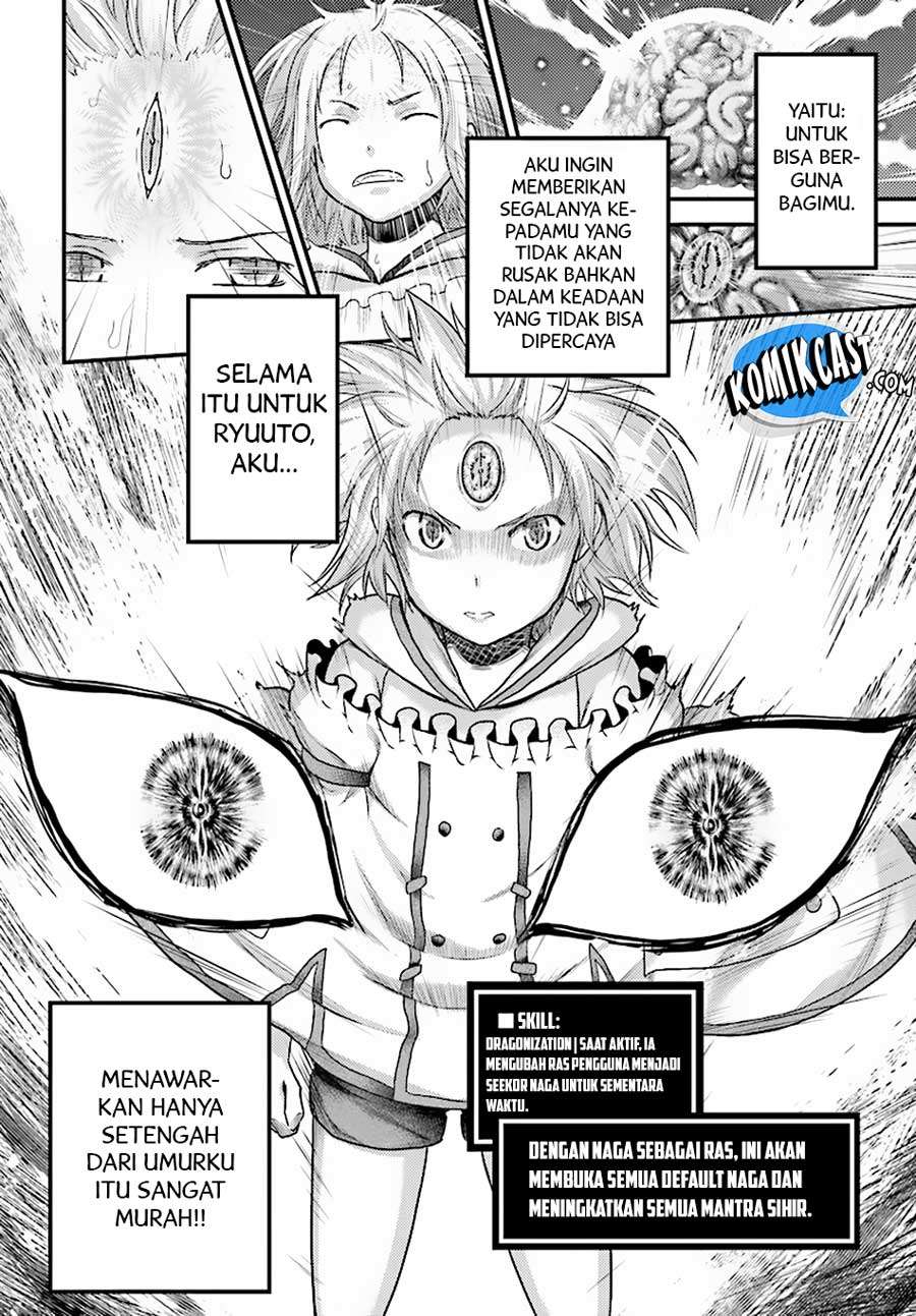 Murabito desu ga Nani ka? Chapter 19 - halaman 19